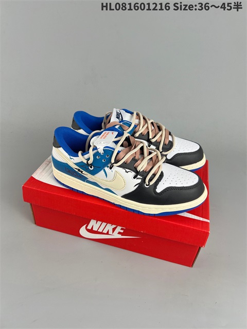 men low dunk sb shoes H 2022-12-18-034